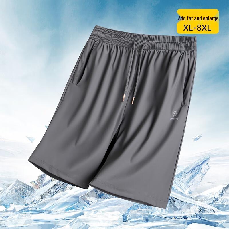 

Мужские летние свободные спортивные шорты больших размеров 3XL