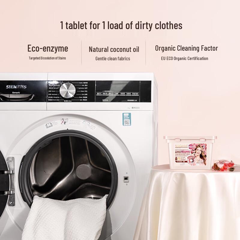 Shuguoyuan Ebony Rose Laundry Gel Pods