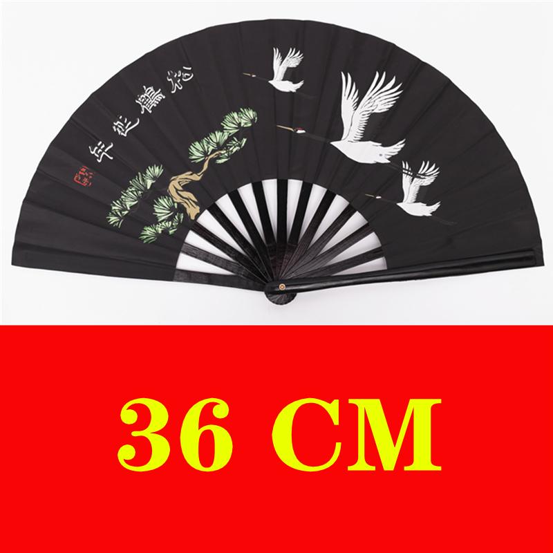 Tai Chi Kung Fu Folding Fan Dragon Crane Martial Arts Exercise Fitness Hand Fan Chinese Classical Dance Performance Ventilador
