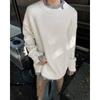 2024 Koreanischer Stil Herren Locker Zweiteiliger Look Rundhals Pullover - Hochwertige Strickware für Paare