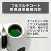 Kenko Ultra View M Compact 8x20 Binoculars, 8x Magnification, 20mm Objective Lens, Porro Prism, Fully Multi-Coated, Ultra-Lightweight (149g), for Conc
