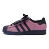 adidas Originals SUPERSTAR Skateboard-Schuhe Unisex Low-Top Schwarz/Rosa EG4959(Team15-)