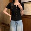 Korean Fashion Short Sleeved Cardigan Knitted Sweater Women Single-breasted V-neck Summer Tops Slim Fit Casual Office Elegant Coats Clothing