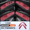 For Ford Mondeo Center Console Silicone Mat Cup Holder Coaster Ert Interior Protective Pad Car Accessories 2026 Models