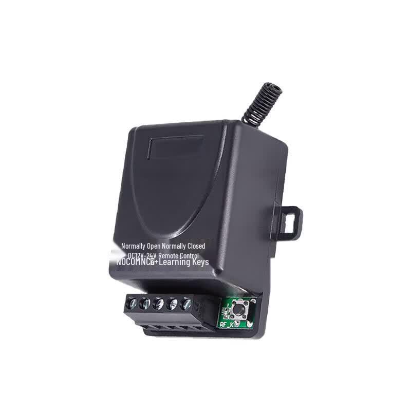 Realand YC01 Wireless APP Remote Access Control Module CN plug (adapter included)
