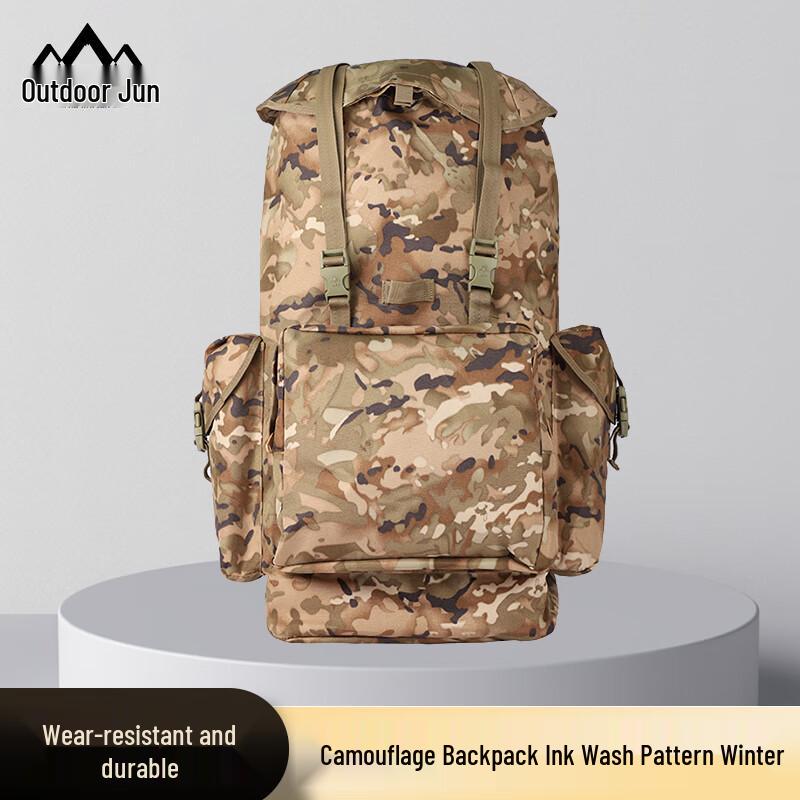 Outdoor Military Camouflage Backpack