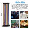 Jumper Wires Multicolor DuPont Wire Breadboard Jumpers Jumper Wires Connector Lines Colorful 40P Jumper Wires [200pcs/5 Rows] Female-to-Female