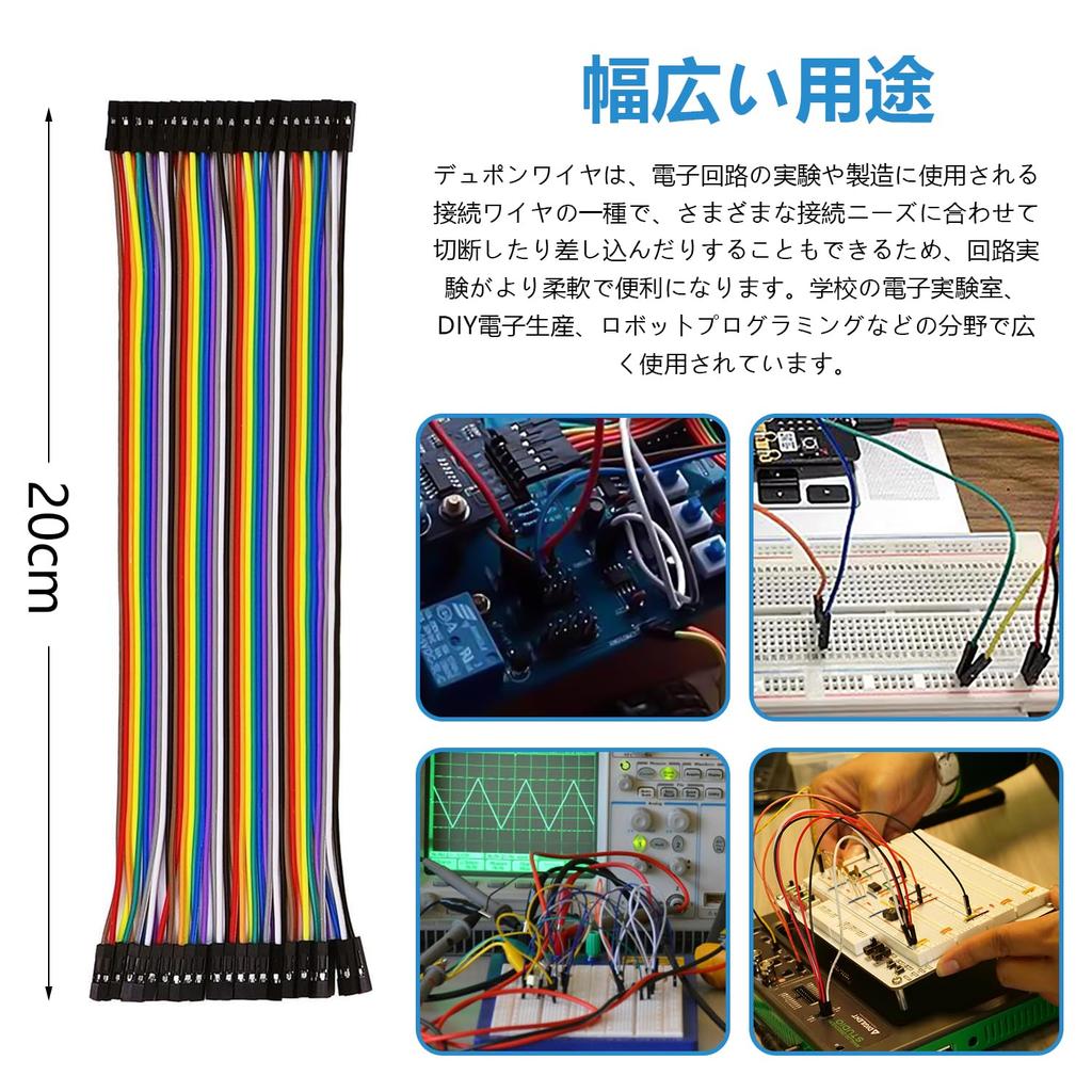 Jumper Wires Multicolor DuPont Wire Breadboard Jumpers Jumper Wires Connector Lines Colorful 40P Jumper Wires [200pcs/5 Rows] Female-to-Female