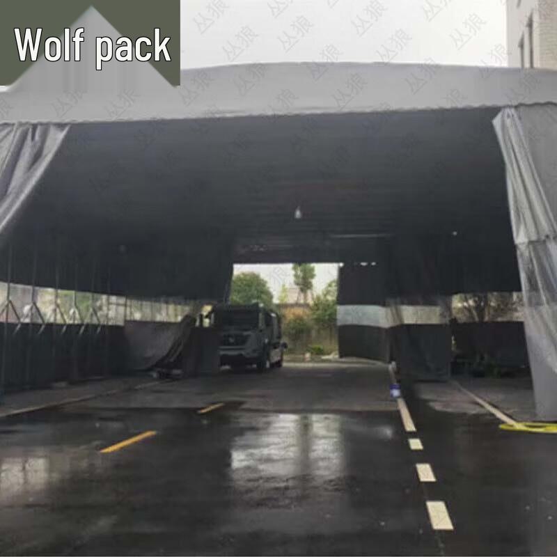 Jungle Wolf Outdoor Shelter & Training Gear