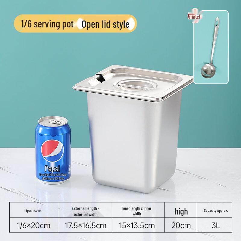 Stainless Steel Food Prep Container with Lid