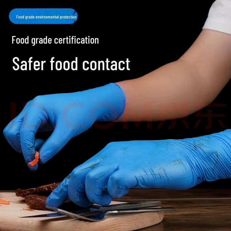 

ONYLM Disposable Food Grade Nitrile Gloves
