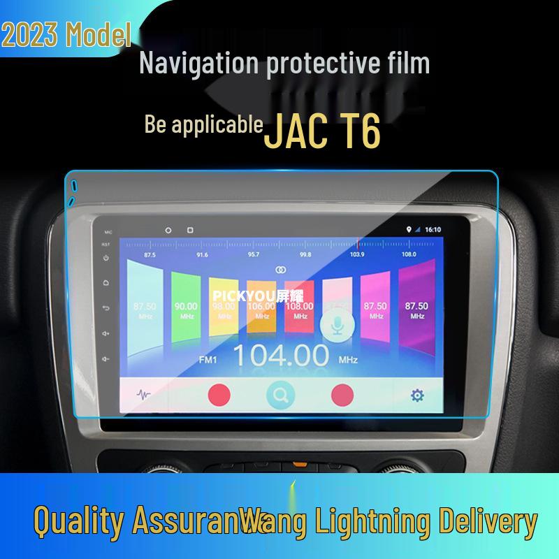 JAC Huantu Jiayue A5 T9 Tempered Screen Protector & X7 Car Interior Accessories