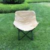 UOSU Outdoor Folding Moon Chair