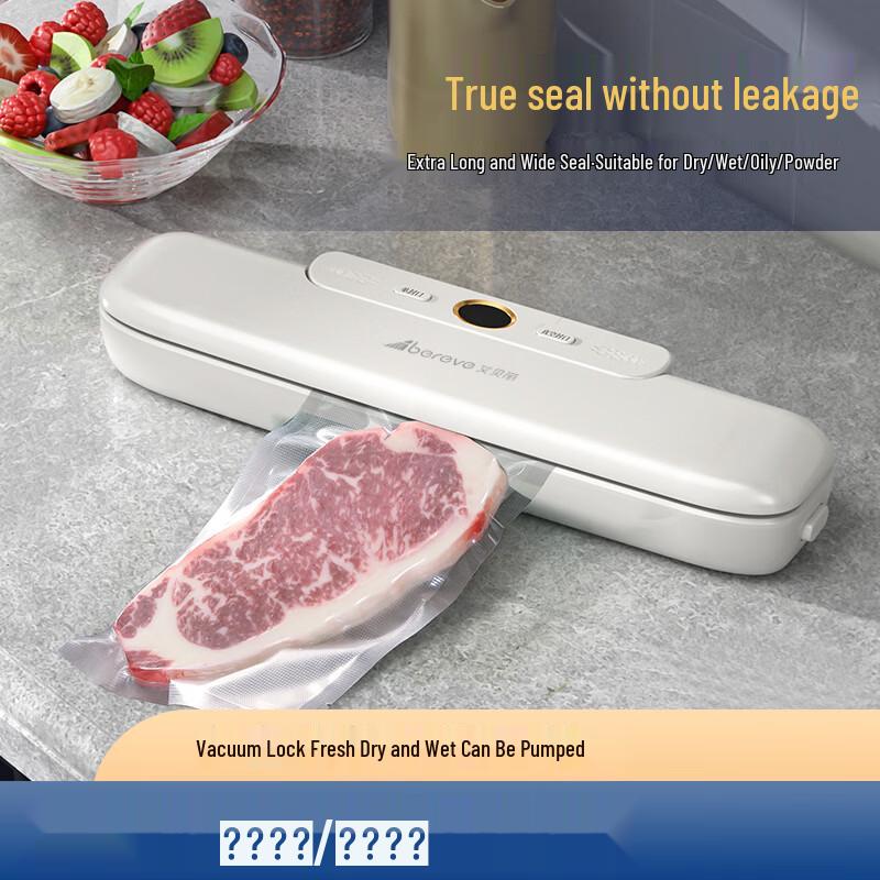 Aibeili ABL-FK31 Vacuum Sealer