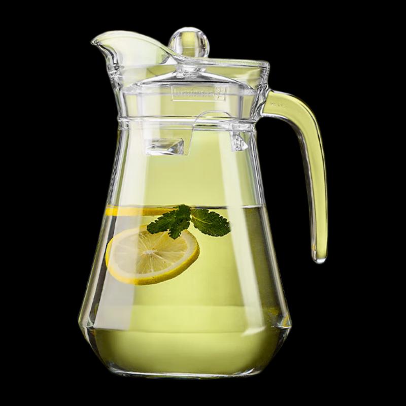 NHZHIW 1.3L Glass Cold Water Pitcher
