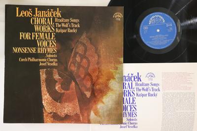 LP Record JOSEF VESELKA - Leos Janacek: Choral Works For Fema 1121486 SUPRAPHON 1982 Czechoslov Classical Used