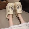 Cute Cartoon Stepping On Shit Feeling Hole Shoes Women 2025 Summer Super Fire Gradual Change Color Thick Sole Heightening Beach Bag Head Sandals