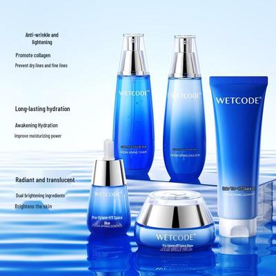 Water Code Deep Hydration Skincare Set