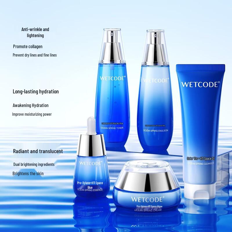 Water Code Sea Spring Deep Hydrating Skincare Gift Set