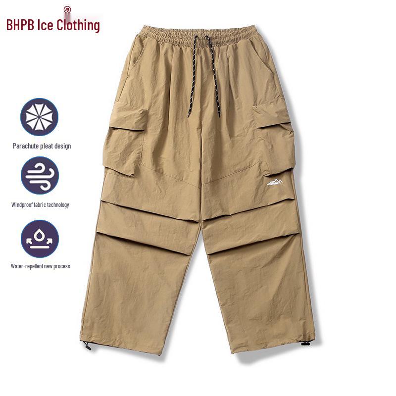 

Мужские водонепроницаемые брюки-ветровка парашютиста - уличная одежда для активного отдыха и спортивная рабочая одежда M хаки