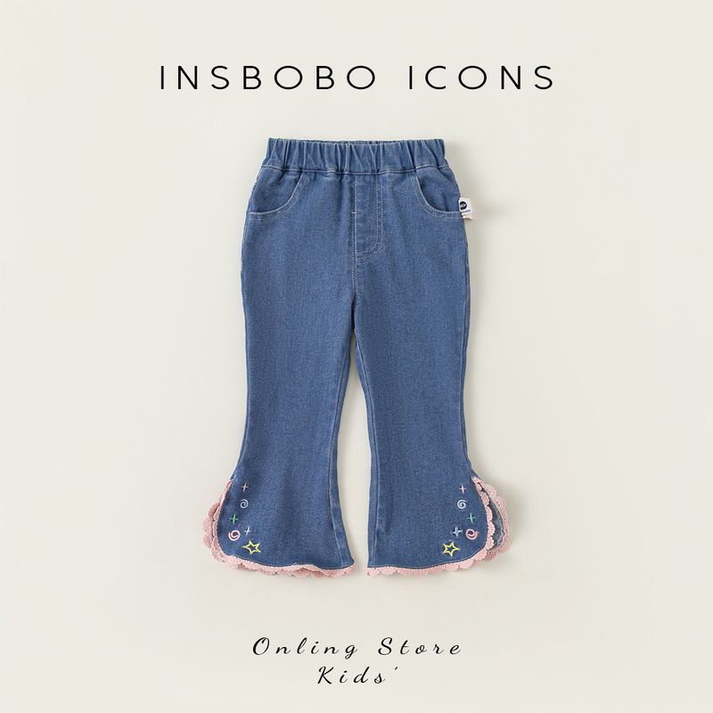 Модные осенние брюки Insbobo для девочки, подходят ко всему Dark Blue 100 cm