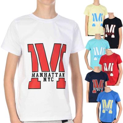 Boys' T-shirt with Manhattan