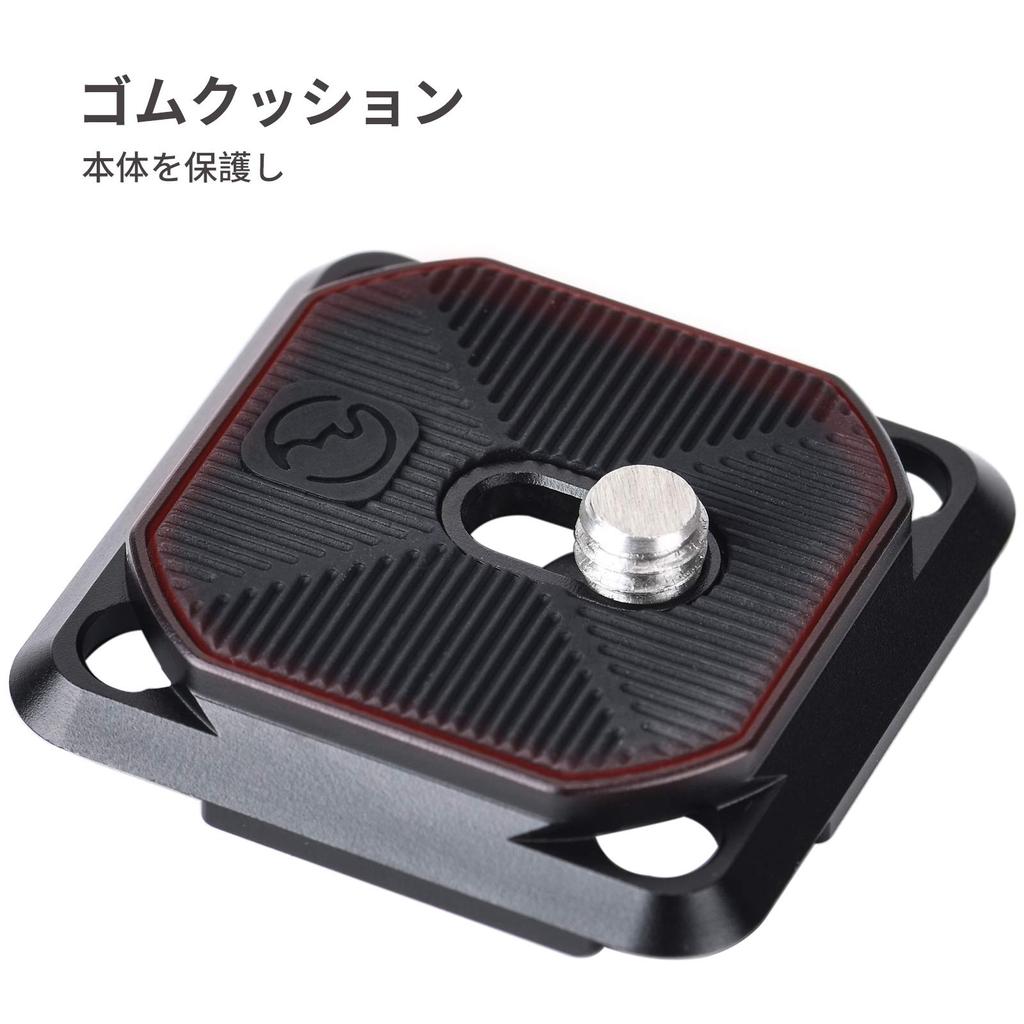 SWFOTO Camera Quick Release Camera Clip Pro Camera Plate Camera Click Compatible with RRS CP-39 Holder, 1/4" Screw, Arca-Swiss Compatible, Quick-Hook