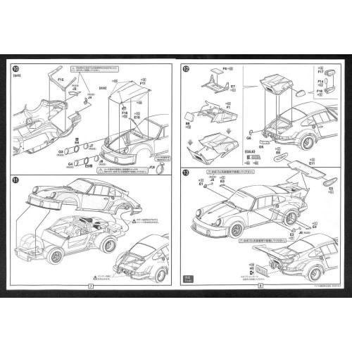 Fujimi Model 1/24 Real Sports Car Series No. 99 Porsche 911 Carrera RSR Turbo Watkins Glen 1974 #9 Plastic Model RS99