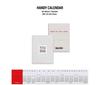 SEVENTEEN Deco Unused) 2025 Season's Greetings Sig Wall Calendar Weverse Bonus Transfer Used
