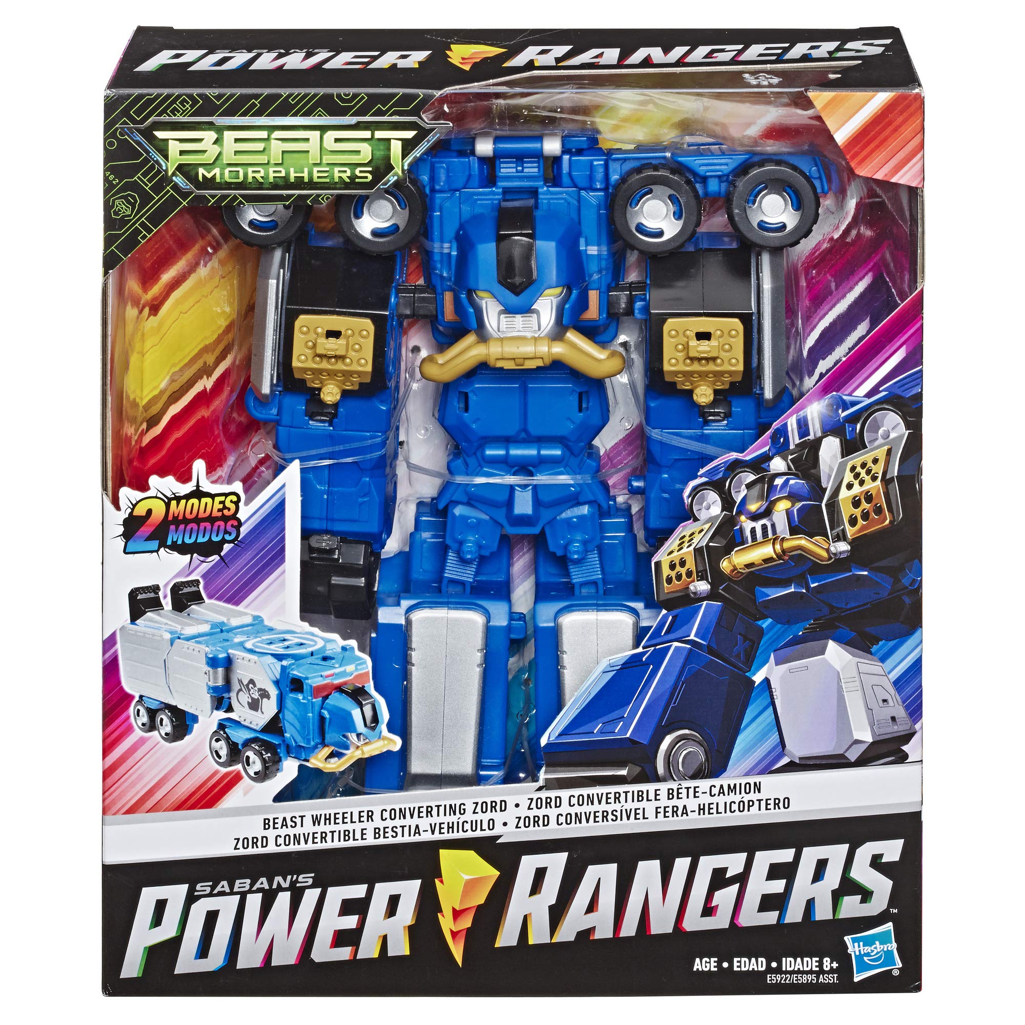 

Power Rangers PRG BMR Beast Wheeler Преобразование Зорда