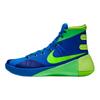 Hyperdunk 2015 EP