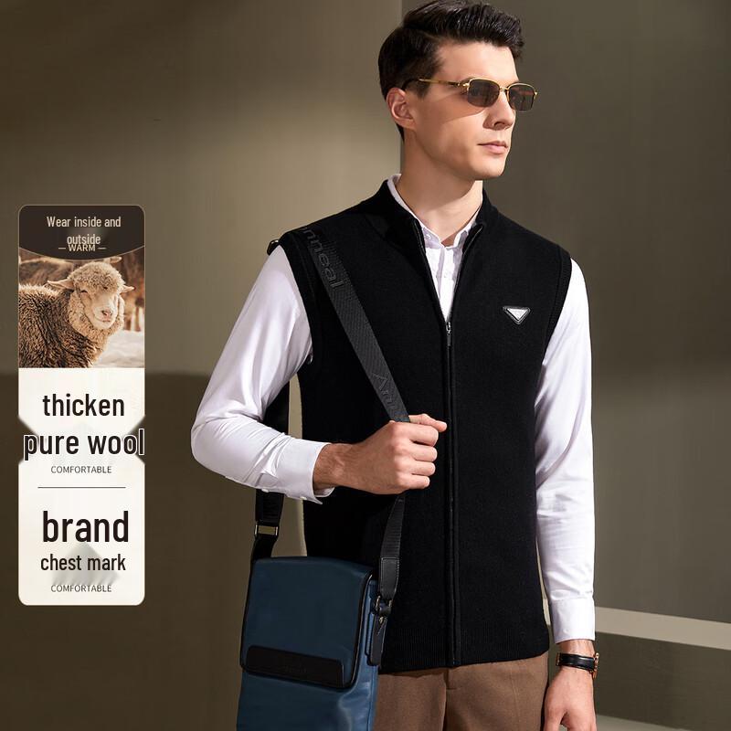 

Мужской жилет Antonio из 100% мериносовой шерсти с воротником-стойкой на молнии XL (52)