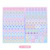 Sanrio Little Twin Stars B6 Diary ( Block Type ) 2026 Japan NEW