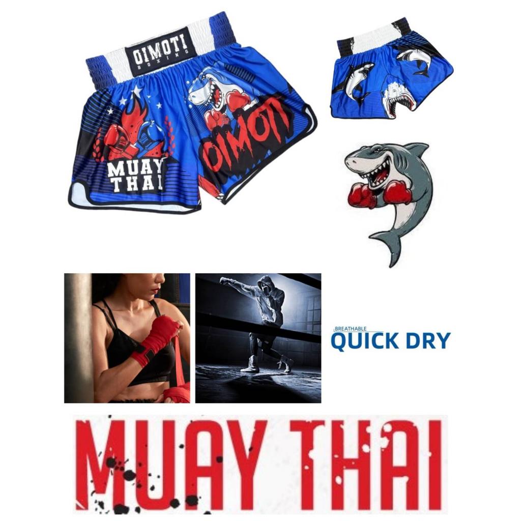 Shark Muay Thai Kickboxing Boxing MMA UFC Casual Shorts Gym Sport Unisex Men Women Workout Quick Dry Print Elastic High Waist Training