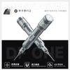 MECHANIC 2D/3D Screwdriver Set Special Carbide Bit Strong Magnetic Disassembly and Noise Reduction Repair Tools