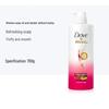 Dove Daily Nourishing Repair Shampoo