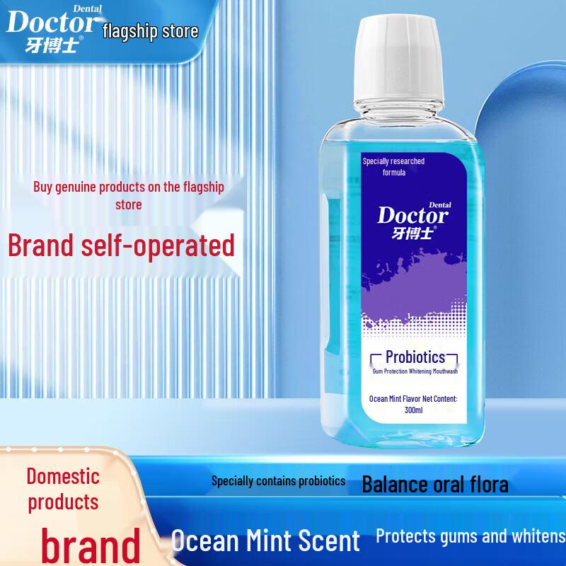 

Dr. YABA Probiotic Gum Care Whitening Mouthwash