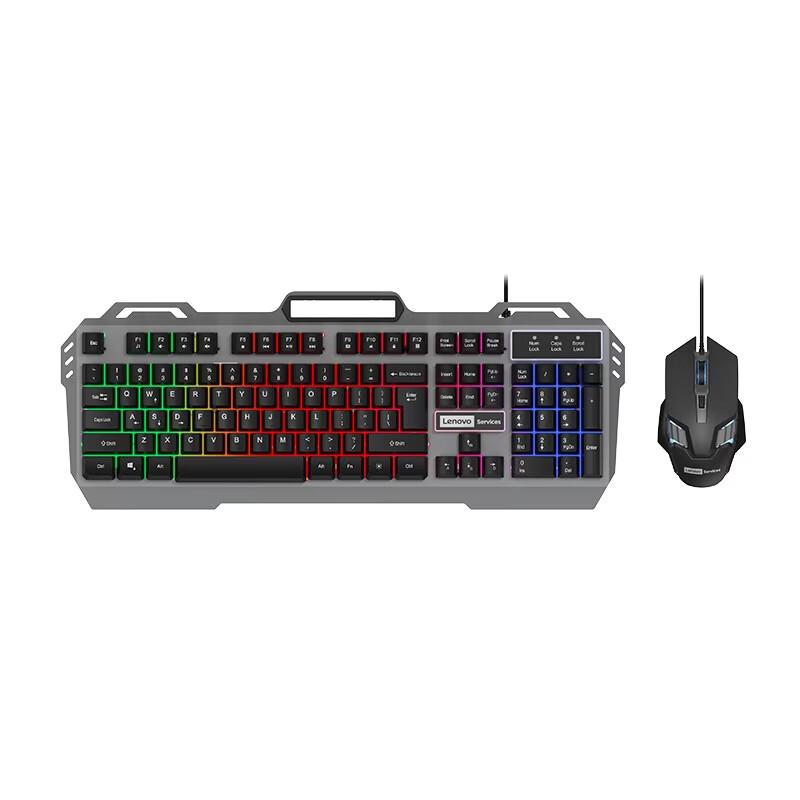 Lenovo PW41 Wired RGB Gaming Keyboard and Mouse Combo