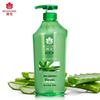 Fenghua Aloe Vera Hydrating & Oil Control Shampoo