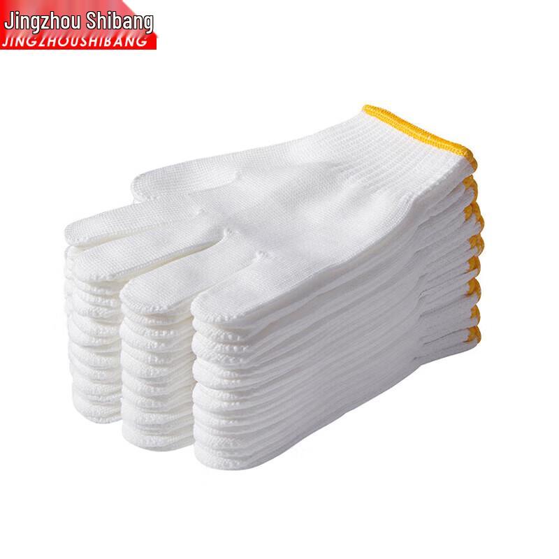 Industrial Nylon Cotton Work Gloves One Size