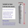 Compatible with HuiPu High-Flow Water Purifiers: MC2-CN/BH2-CN/i4002-CN/EF-900P/7FC