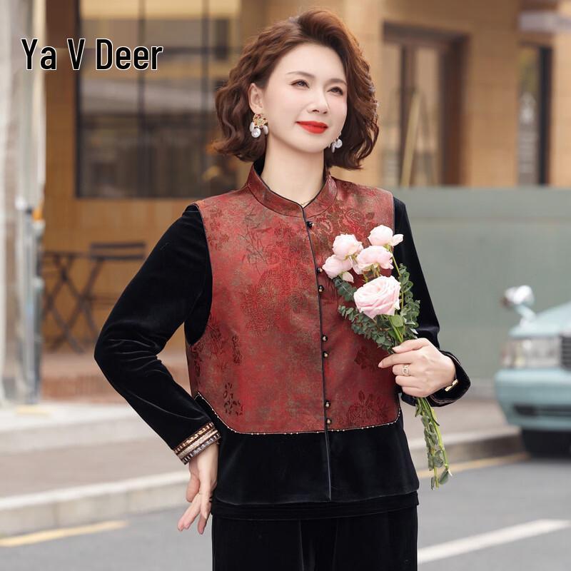 2026 New Chinese Style Velvet Vest Set for Mothers 3XL