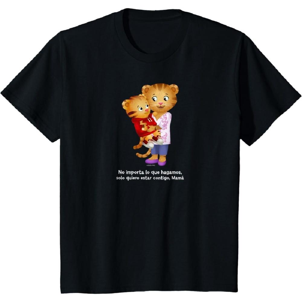 Дети Дэниел Тигр_ Я просто хочу быть с тобой, Мама (Oscuro) Футболка S
