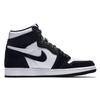 Jordan 1 Retro High Twist Women's CD0461-007
