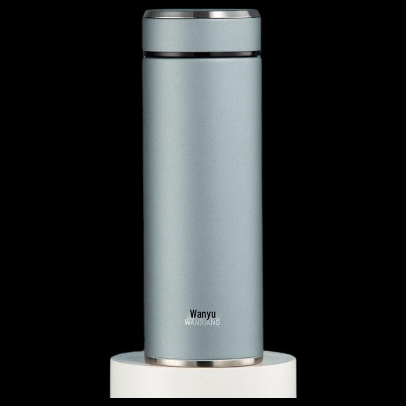 WANXIANG H126SL Insulated Business Travel Mug