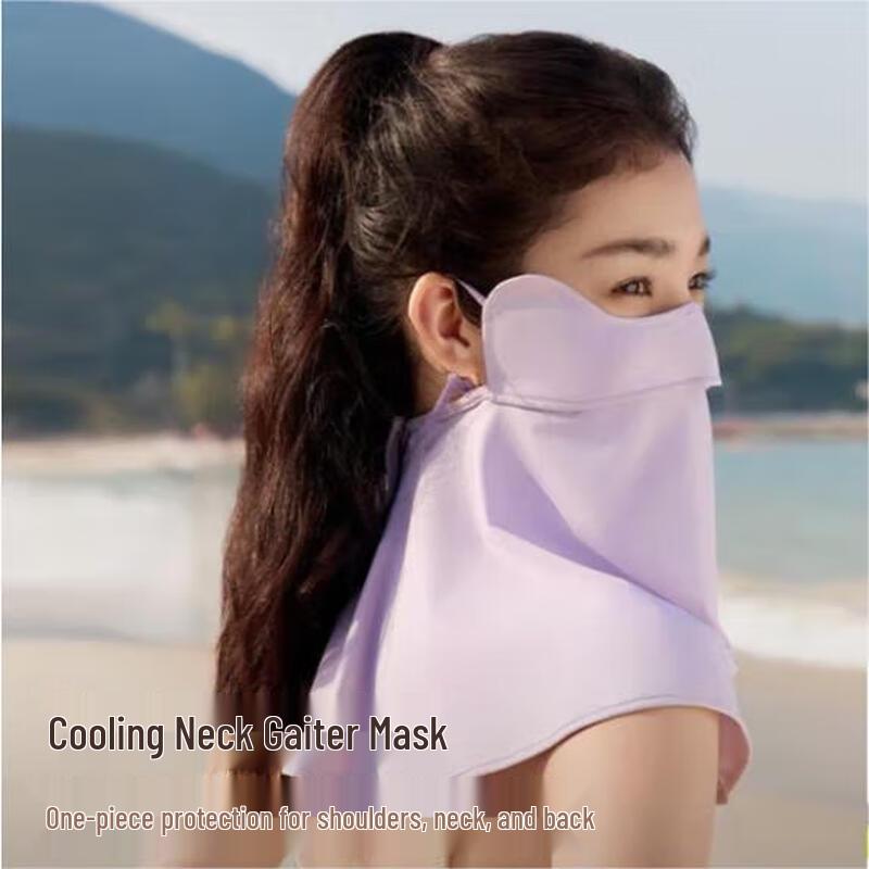 Beneunder Cooling UV Protection Face Mask with Neck Guard