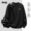 Men's Relaxed Fit Crew Neck Sweatshirt