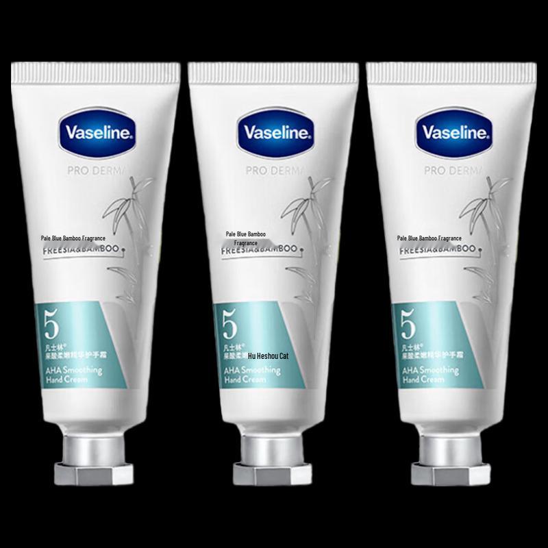 Vaseline Nourishing Hand Cream 3-Pack