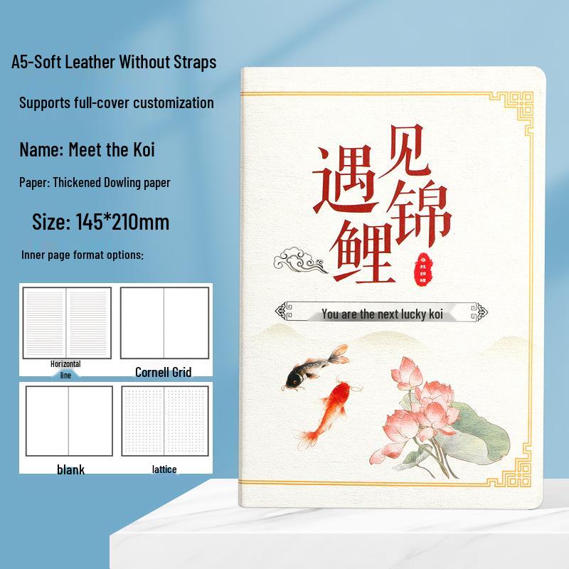 Custom UV Printed Cultural Notebook: High-Value Stamp Journal with Personalized Cover