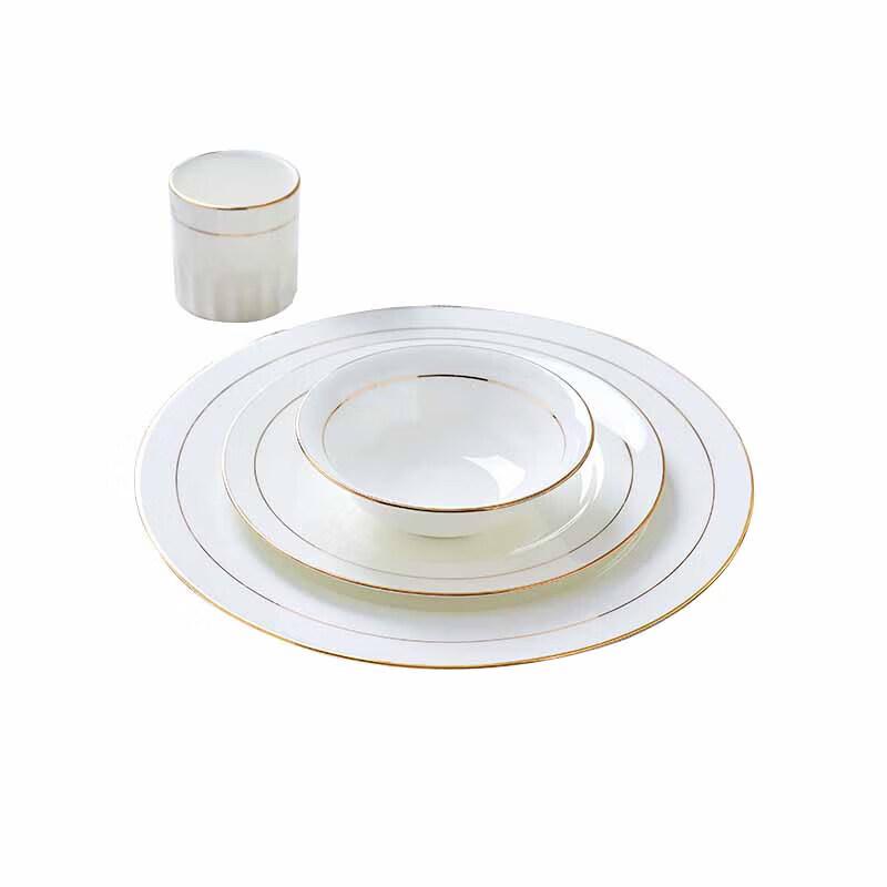 Jingdezhen Bone China European Style Tableware Set